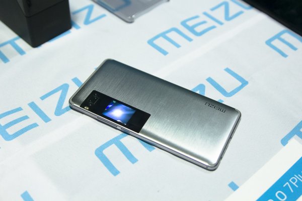 MEIZU Show: песни, пляски и новинки