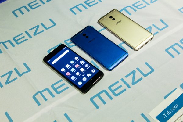 MEIZU Show: песни, пляски и новинки