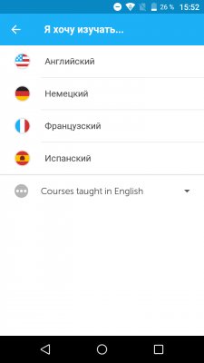 Лучшие приложения для учёбы на Android