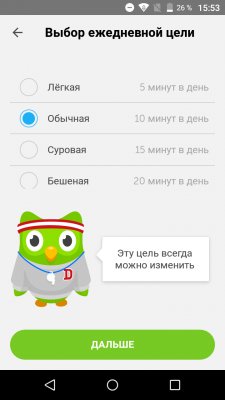 Лучшие приложения для учёбы на Android