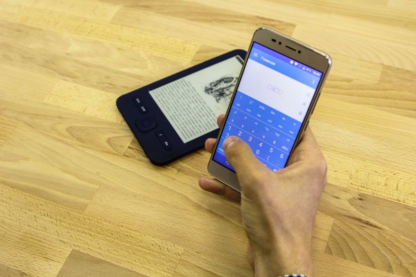 Лучшие приложения для учёбы на Android
