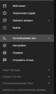 __TCAPT__