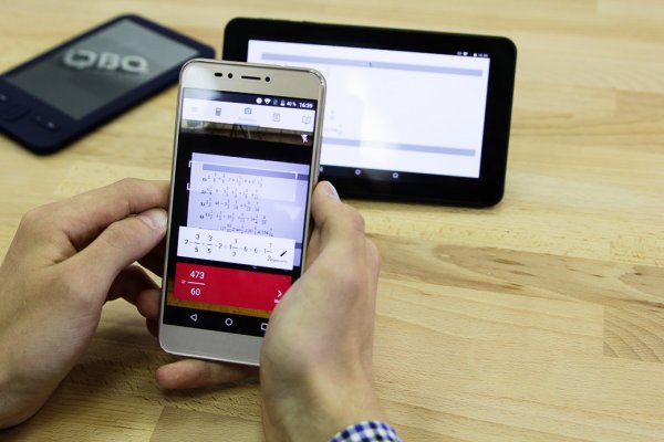 Лучшие приложения для учёбы на Android