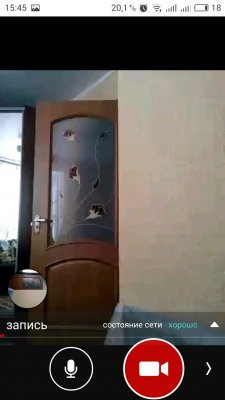 Как превратить Android-смартфон в камеру видеонаблюдения