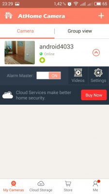 Как превратить Android-смартфон в камеру видеонаблюдения
