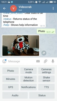 Как превратить Android-смартфон в камеру видеонаблюдения