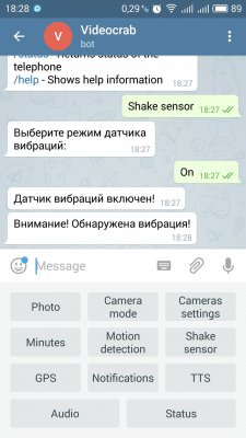 Как превратить Android-смартфон в камеру видеонаблюдения