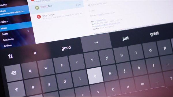 Microsoft объявила дату выхода Windows 10 Fall Creators Update