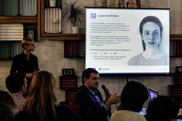 Как Почта Банк и VisionLabs биометрию внедряли