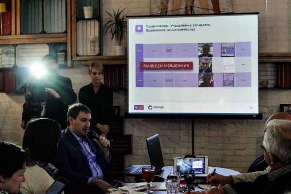 Как Почта Банк и VisionLabs биометрию внедряли