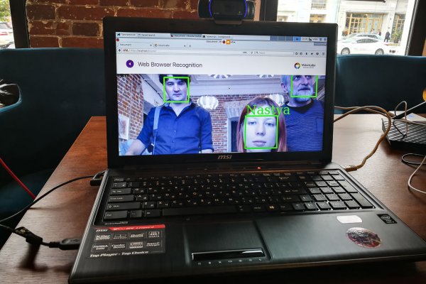 Как Почта Банк и VisionLabs биометрию внедряли