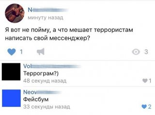 __TCAPT__