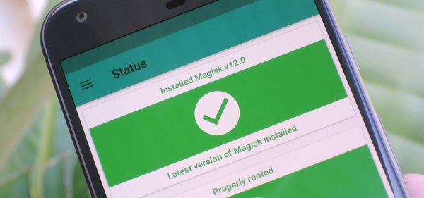 Новый Magisk 14 стал стабильнее и удобнее