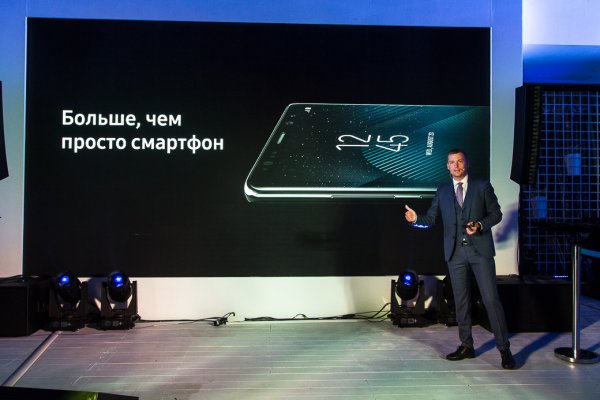 Samsung Galaxy Note8: презентация в России
