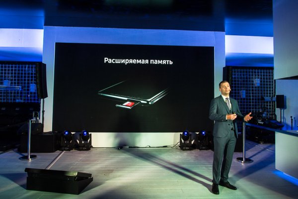 Samsung Galaxy Note8: презентация в России