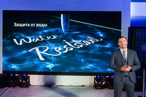 Samsung Galaxy Note8: презентация в России