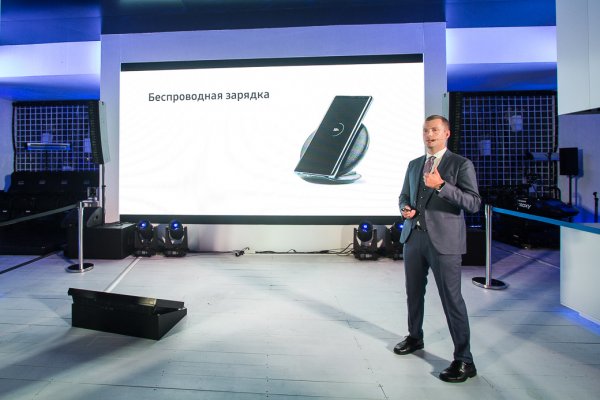 Samsung Galaxy Note8: презентация в России