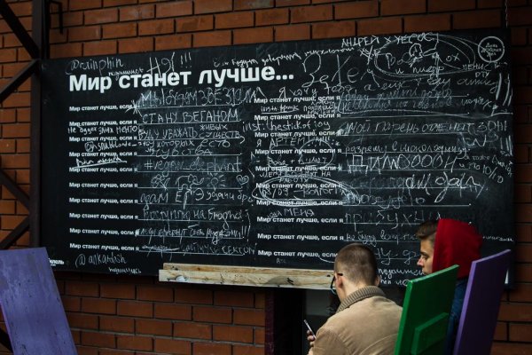 Приятное с полезным: «Культурный Замес» и тест-драйв MINI Countryman