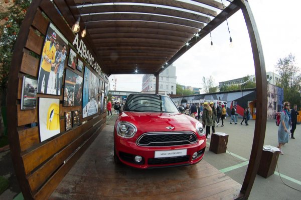 Приятное с полезным: «Культурный Замес» и тест-драйв MINI Countryman