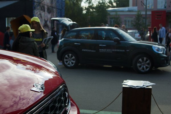 Приятное с полезным: «Культурный Замес» и тест-драйв MINI Countryman