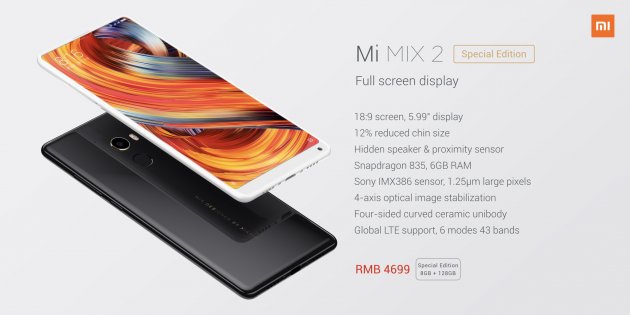 Xiaomi представила Mi Mix 2, Mi Note 3 и Mi Notebook Pro