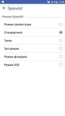 Обзор мини-проектора ASUS ZenBeam Go E1Z