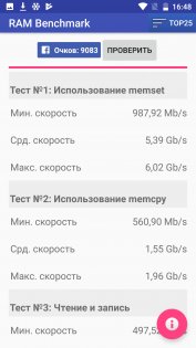 Обзор Xiaomi Mi A1 — Железо. 24