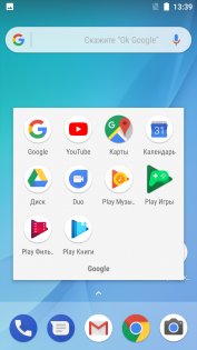 Обзор Xiaomi Mi A1 — Программное обеспечение. 2