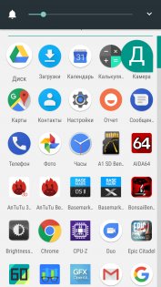 Обзор Xiaomi Mi A1 — Программное обеспечение. 3