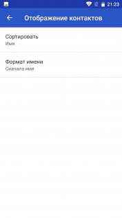 Обзор Xiaomi Mi A1 — Связь. 2