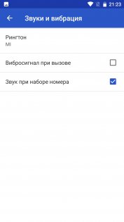 Обзор Xiaomi Mi A1 — Связь. 4