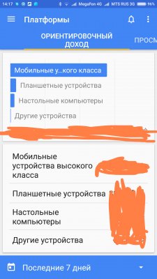 __TCAPT__