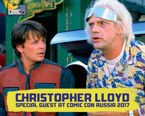 ИгроМир и Comic Con Russia 2017 — чего ждать?