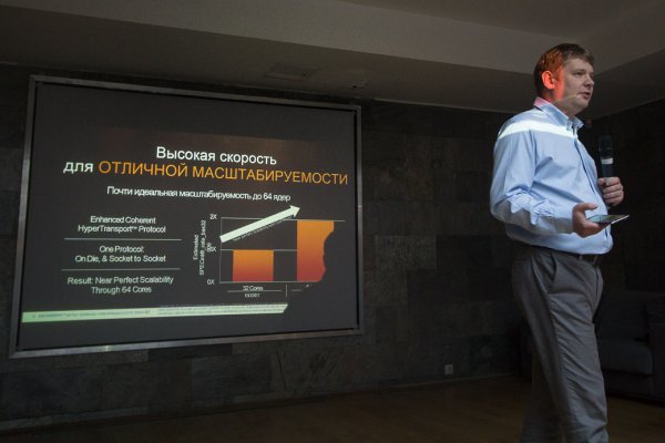 Ready for Ryzen: ROG представил материнские платы под процессоры Threadripper