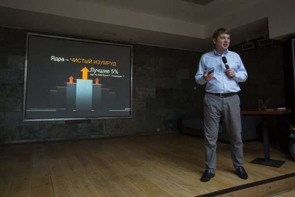Ready for Ryzen: ROG представил материнские платы под процессоры Threadripper