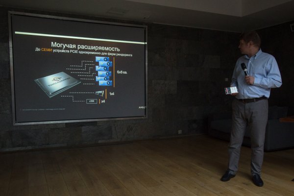 Ready for Ryzen: ROG представил материнские платы под процессоры Threadripper