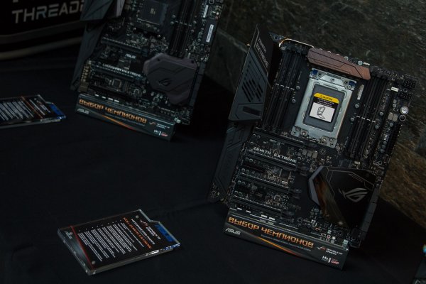 Ready for Ryzen: ROG представил материнские платы под процессоры Threadripper