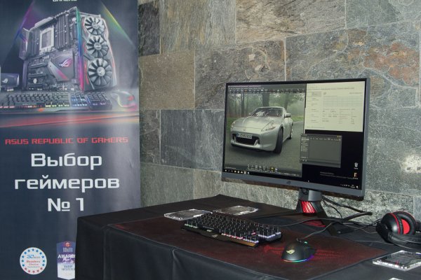 Ready for Ryzen: ROG представил материнские платы под процессоры Threadripper