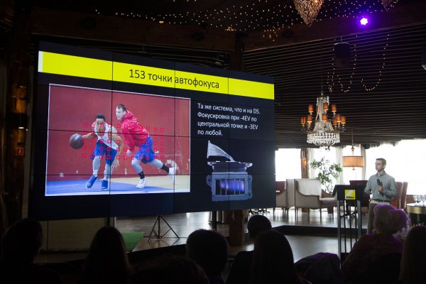 Старт продаж Nikon D850 в России
