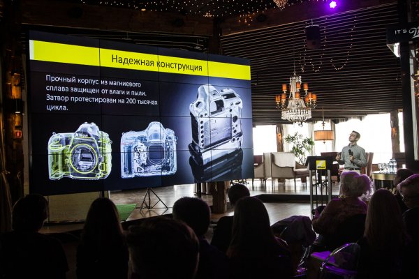 Старт продаж Nikon D850 в России