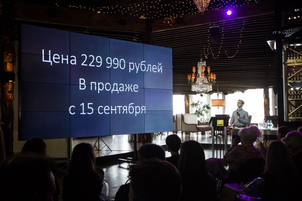 Старт продаж Nikon D850 в России