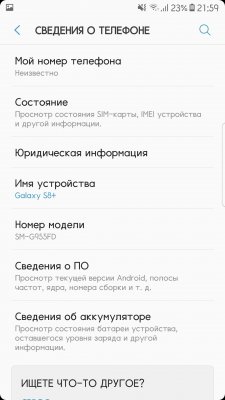 __TCAPT__