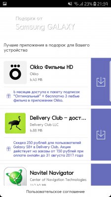 __TCAPT__