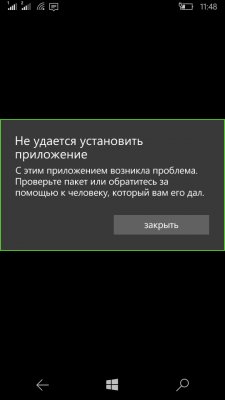 __TCAPT__