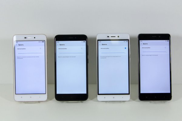 Сравниваем Redmi 4, 4X, 4A и 4 Pro — Дисплеи. 2