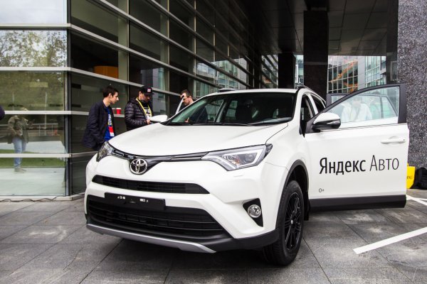 В России появятся автомобили со встроенным Яндекс.Авто