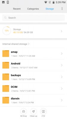 Файловый менеджер от Xiaomi теперь доступен для всех устройств