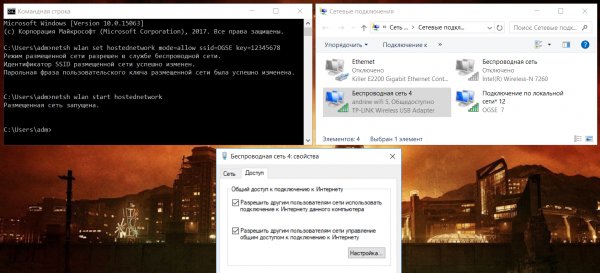 Передаем файлы по Wi-Fi — это удобно