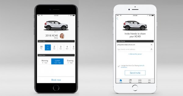 Volvo предлагает автомобили по подписке