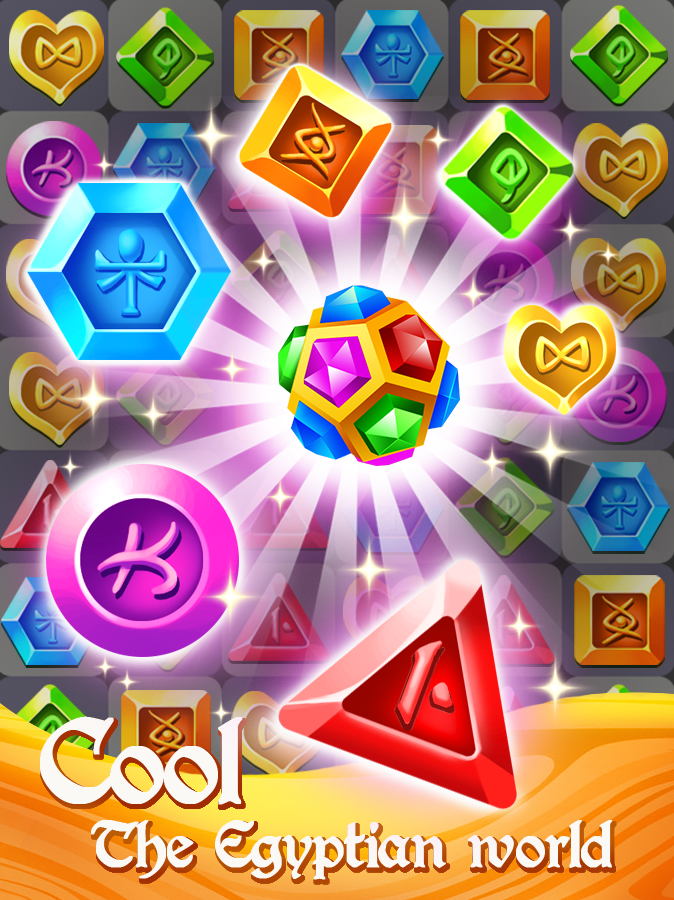 Pharaoh Jewel Crush 1.4. Скриншот 4